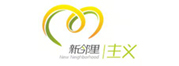 湖东社工委