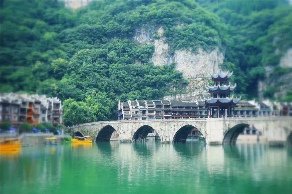 【山河无恙 为爱祈福】梵净山徒步益行大会