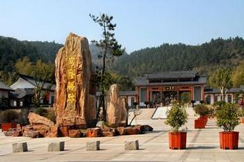 苏州穹窿山拓展基地