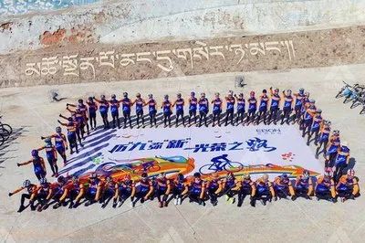 纳斯卡巨画||大型体验式主题团建 团结一...