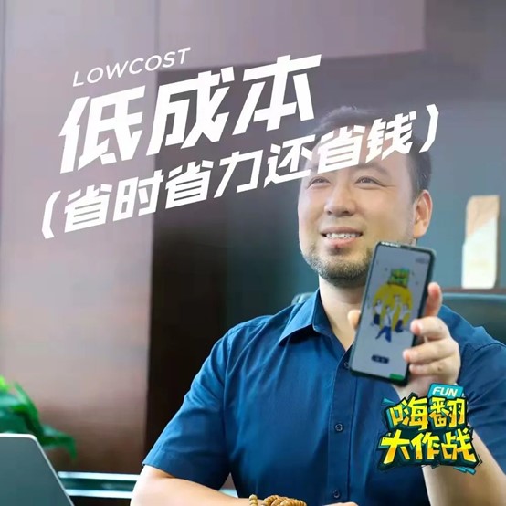 图片6.jpg